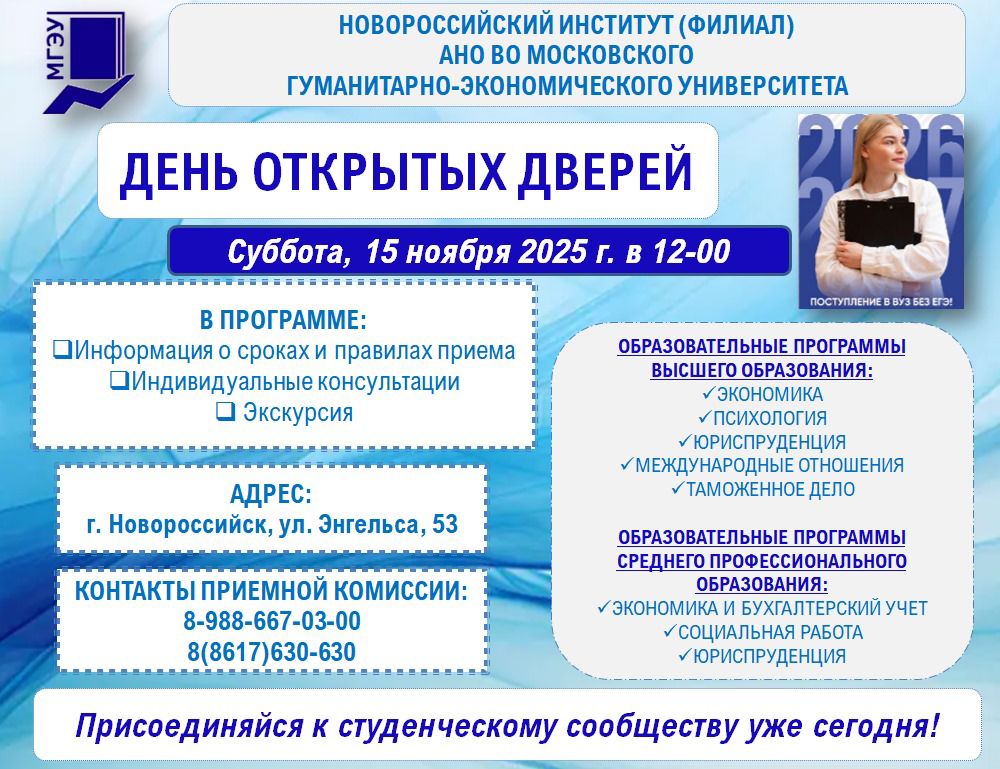 WhatsApp Image 2025-11-13 at 12.36.58.jpeg