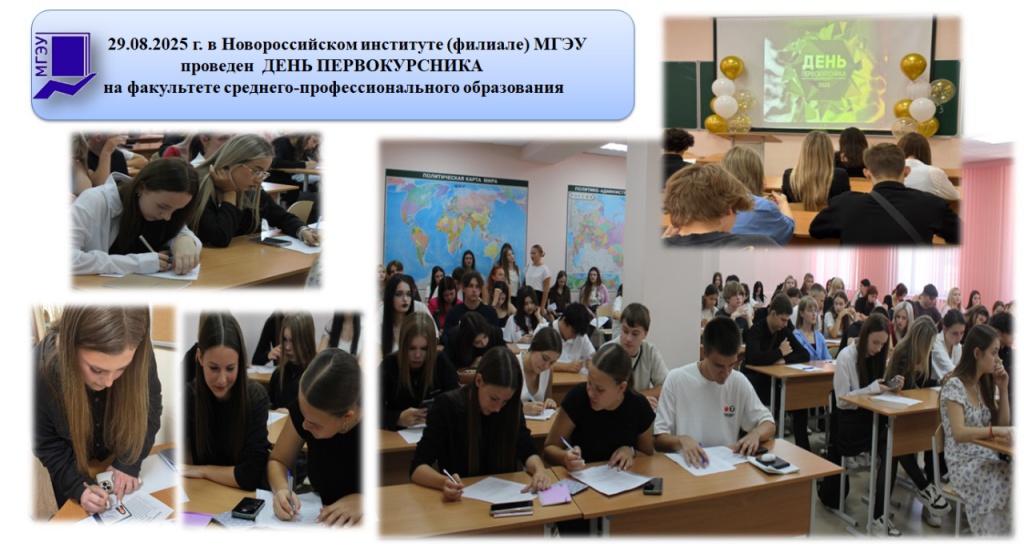 WhatsApp Image 2025-08-29 at 18.59.21 (1).jpeg