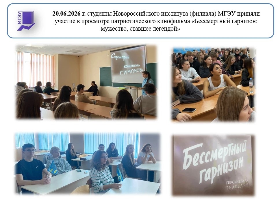 20.06.jpg