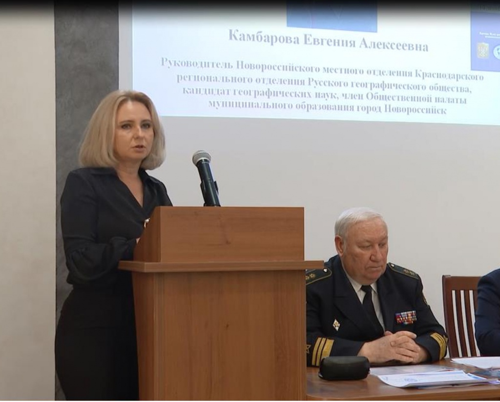 Выступает Е.А. Камбарова.jpg Выступает Е.А. Камбарова.jpg