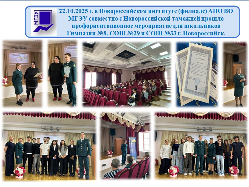 WhatsApp Image 2025-10-23 at 16.29.43.jpeg