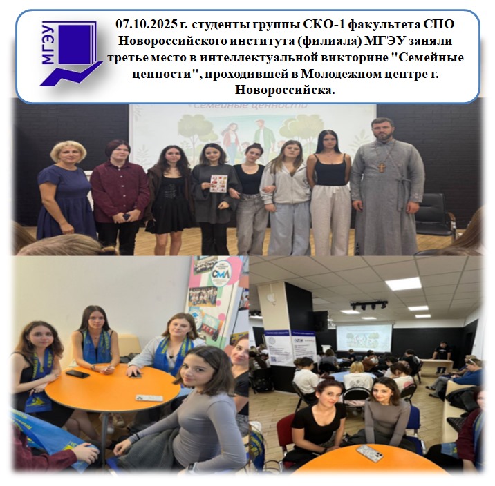 WhatsApp Image 2025-10-08 at 15.32.26.jpeg