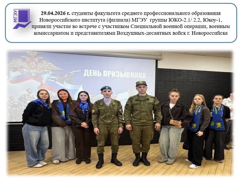 0e41f752-a770-471c-b27b-a74f109bef39.jpeg