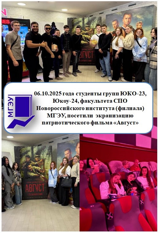 WhatsApp Image 2025-10-09 at 16.25.54.jpeg