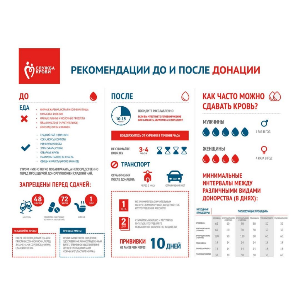 cb57e31d-87b1-43b6-860f-52033173d672.jpg