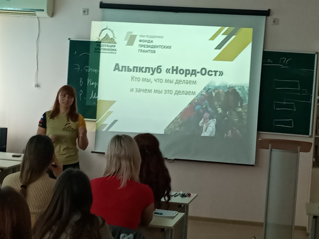 P11203-130914.jpg